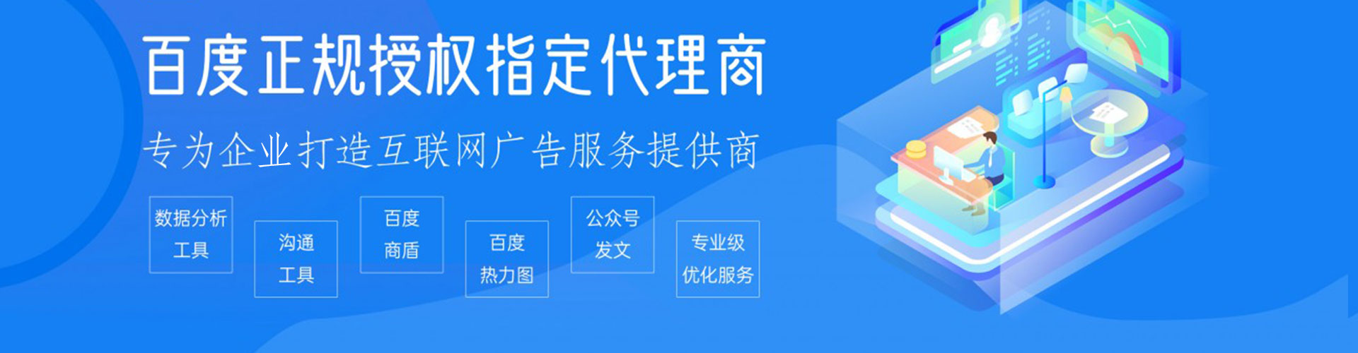 埇桥朋友圈信息流